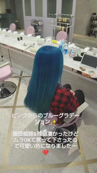 複雑履歴、残留有り、ダメージも大やったけど、きれいにお色味チェンジできましたー