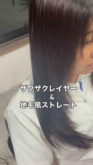 ロング パーマ Q.HairLab所属・メンズパーマ&透明感 カラー特化谷村のヘアスタイル