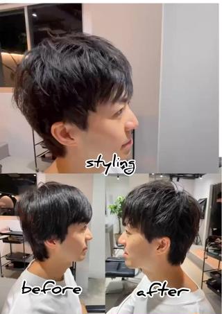 カットモデル様
before⇒after 