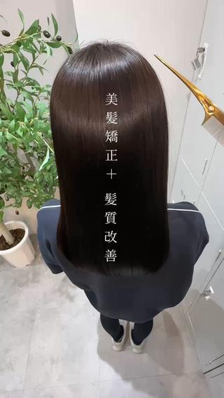 セミロング 【髪質改善×トレンド ヘア】杉崎のヘアスタイル