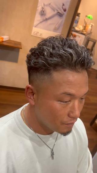 極道パーマ 