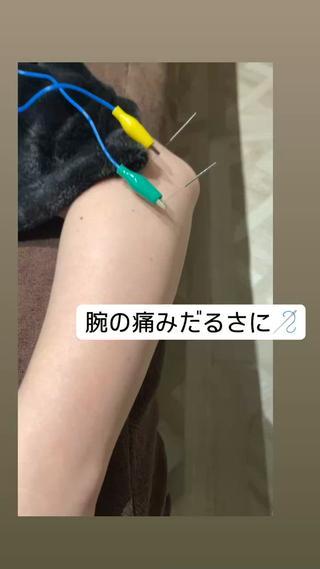 美容鍼/鍼灸 ここみ鍼灸院のエステ・リラクイメージ