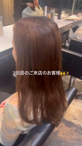 ダメージを最小限に抑えた弱酸性縮毛矯正
ぜひ!一度私にお任せください