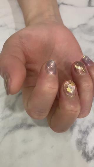 Nail 