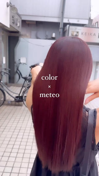 ロング カラー ⭕鏡のような劇艶× 自然なストレート⭕️のヘアスタイル