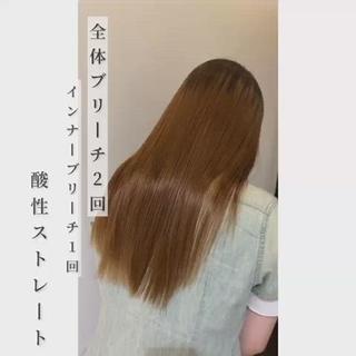 ♯髪質改善 