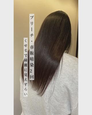 ロング タナカ レイヤのヘアスタイル