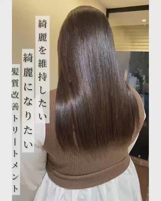 ロング タナカ レイヤのヘアスタイル