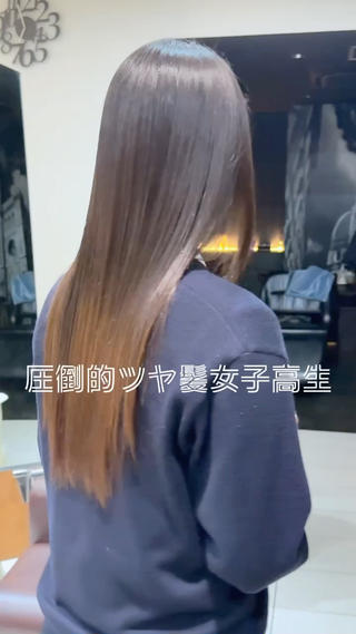 髪質改善トリートメントの動画素材モデル 