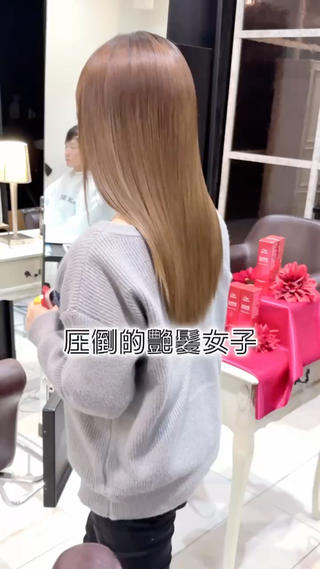 ロング 【髪質改善】益田 直幸のヘアスタイル