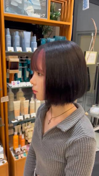 インナーピンク×ブルーブラック 
