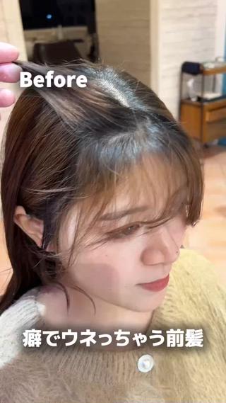 ロング 艶色&髪質改善 ✨ヨシムラユウシのヘアスタイル