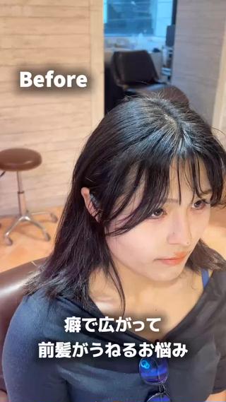 セミロング 艶色&髪質改善 ✨ヨシムラユウシのヘアスタイル