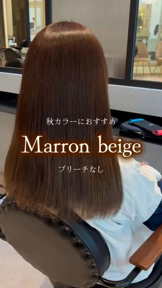 ロング 韓国ヘア🇰🇷/ みずき/レイヤーのヘアスタイル