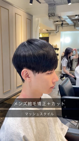 メンズ 遠藤悠大/メンズ縮毛 /メンズカットのヘアスタイル