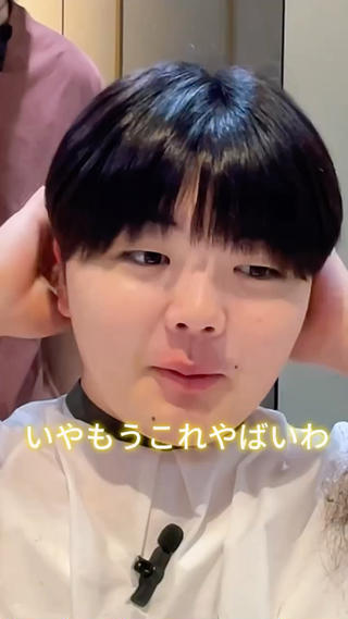 メンズ 遠藤悠大/メンズ縮毛 /メンズカットのヘアスタイル