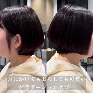 丸みのあるゆったりしたスタイルのグラデーションボブ♡
耳にかけてもおろしても可愛いです♡
#グラデーションボブ　#ショートボブ 