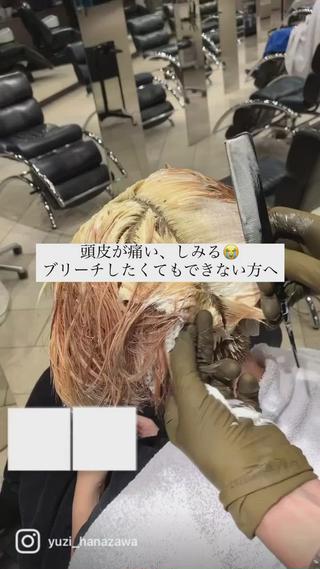 ショート カラー LIBER所属・❇️メンズ特化❇️ 渋谷/花澤のヘアスタイル