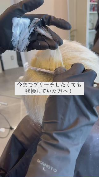 ショート カラー メンズ LIBER所属・❇️メンズ特化❇️ 渋谷/花澤のヘアスタイル