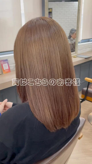 白髪の割合に合わせた施術がポイントです！ 