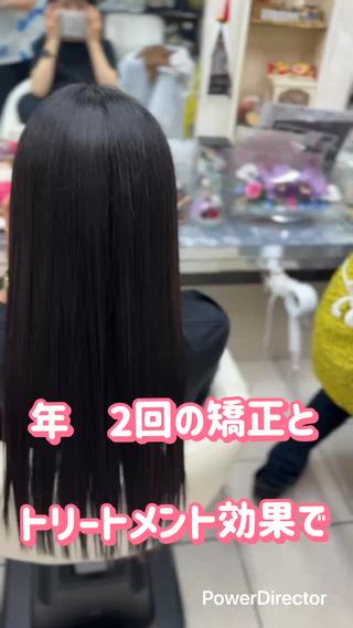 ロング 縮毛矯正専門店　美容室ハース所属・ウィリアム シュウのヘアスタイル
