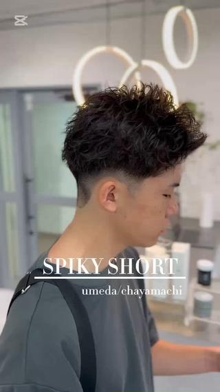 パーマ メンズ SALOWIN梅田茶屋町North店所属・岡田/メンズ特化/パ ーマ&ショートのプロのヘアスタイル