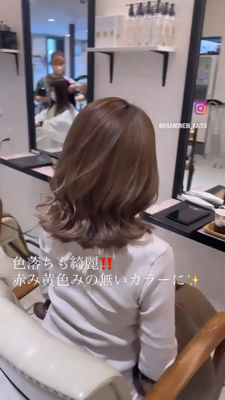 ミディアム カラー 本店店長☆ 前原海翔のヘアスタイル