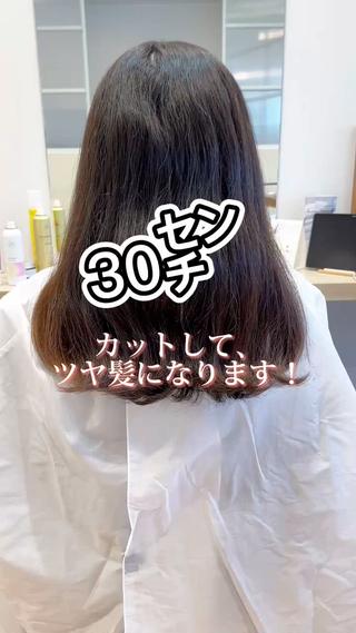 セミロング 白髪ぼかしハイライト 💫ミネ　ヒロシのヘアスタイル