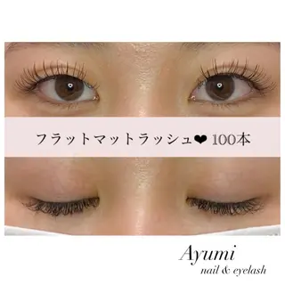 マツエク・マツパ Ayumi.dre 💎A《2階》のマツエク・マツパデザイン