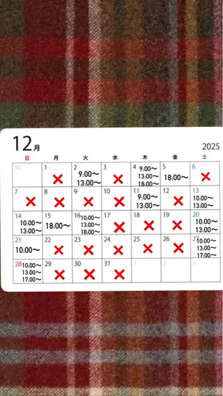 ネイル Nail ful所属・Nail ful .のネイルデザイン