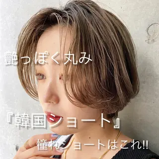 ショート カラー パーマ ヘアアレンジ Riposo.所属・✨艶髪✨ 奈須晴香のヘアスタイル