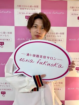 エクシアホワイト千葉駅前店所属・セルフホワイトニング エクシア千葉駅前店のその他イメージ