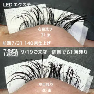 マツエク・マツパ linda lashesのマツエク・マツパデザイン