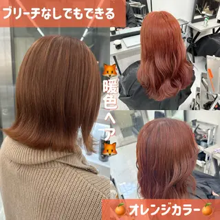 カラー 🍊暖色/ボブヘア chihiro🌼ོのヘアスタイル