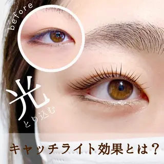 マツエク・マツパ ムラカミ ナナのマツエク・マツパデザイン