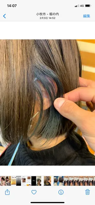 ミディアム カラー ヘアアレンジ GO TODAY シェアサロン 名古屋パルコ所属・仲地 大地のヘアスタイル