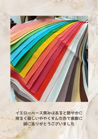 パーソナルカラー診断 自由が丘💐ブルームのその他イメージ