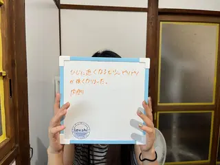 プライベートサロン Lｏｋａｈｉ飯生透のエステ・リラクイメージ