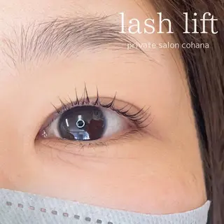 マツエク・マツパ salon cohanaのマツエク・マツパデザイン