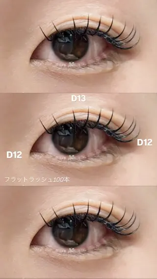 マツエク・マツパ ポルトユイ所属・PORTE H Suzuki🌼🌱のマツエク・マツパデザイン