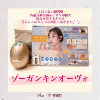 メンズ OPS×LIFE BEAUTY所属・OPS×LIFE BEAUTY/maiのエステ・リラクイメージ