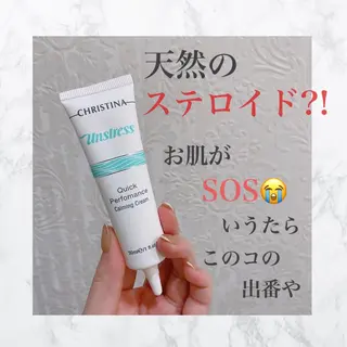 フェイシャル/脱毛 ジョアアンジェ　田中のエステ・リラクイメージ