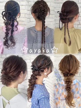 ヘアアレンジ 白髪ぼかしハイライト ヘアアレンジのヘアスタイル