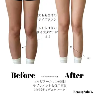 ダイエット専門店 Y.【ワイドット】のエステ・リラクイメージ