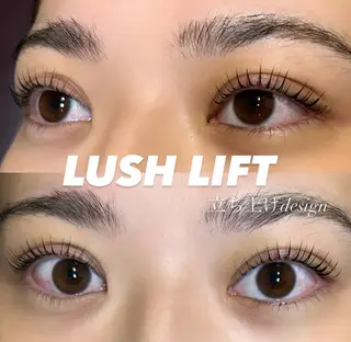 マツエク・マツパ 💛🌼こんどう ひなた🐥⸒のヘアスタイル