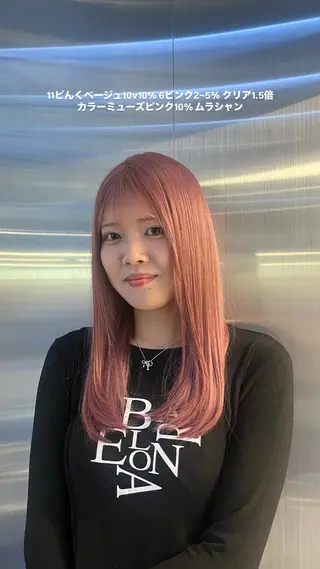 ロング 透明感ハイトーン🫧 Kalin🐈‍⬛のヘアスタイル