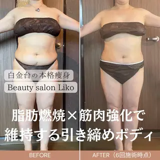 Beauty salon  Liko所属・LIKO フェイシャル&ボディのエステ・リラクイメージ