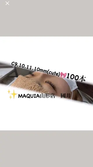 マツエク・マツパ MAQUIA山形店 _ 國井.°•*のマツエク・マツパデザイン