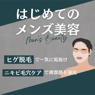 エレファンテ・ブランコ所属・エレファンテブランコ RIOのその他イメージ