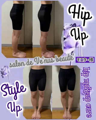 ヴィーナス ビューティーのエステ・リラクイメージ